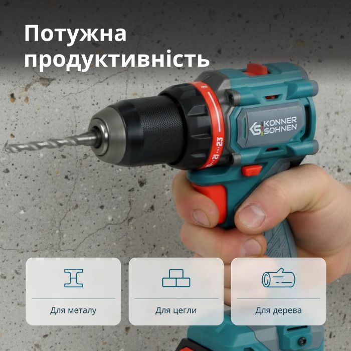 Шурупокрут-дриль ударний акумуляторний Konner&Sohnen KS ID20V-60 KIT 74 18В 1х2А·год 60Нм 0-450·0-1900об/хв LED-світло ЗП набір свердл і біт 74шт кейс 4.3кг