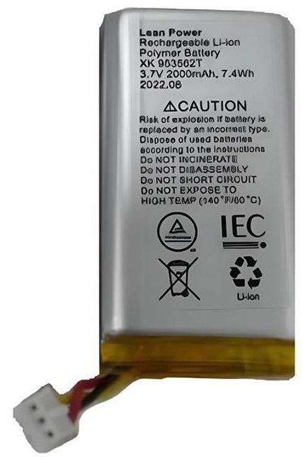 Акумулятор 3-pin для Ajax Hub, Hub 2, Rex, Rex 2, 2000mAh