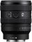 Об'єктив Sony FE 16-25mm F/2.8 G