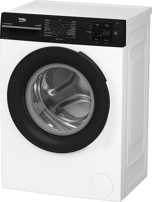 Пральна машина Beko фронтальна, 6кг, 1200, B, 45см, дисплей, інвертор, пара, білий