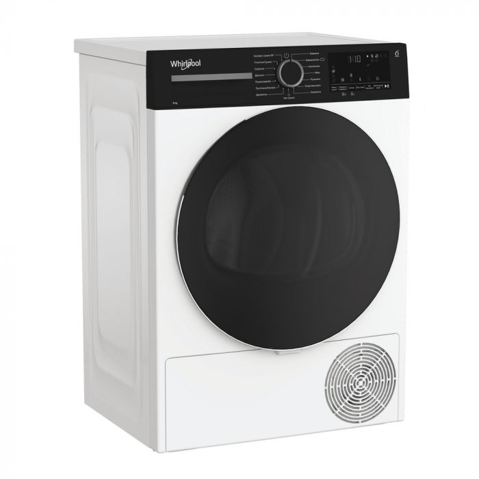 Сушильна машина Whirlpool тепловий насос, 8кг, A++, 54,5см, дисплей, люк чорний, білий