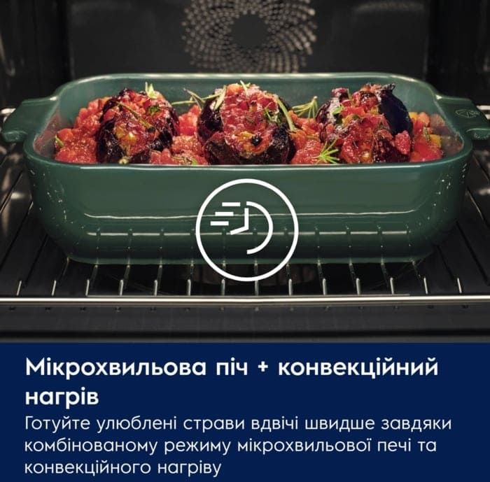 Духова шафа Electrolux електрична компактна, 44л, дисплей, конвекція, ф-ція мікрохвиль, чорний