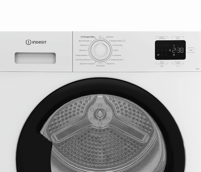 Сушильна машина Indesit тепловий насос, 8кг, A+, 54,5см, дисплей, білий