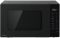 Мікрохвильова піч Panasonic, 24л, 900Вт, гриль, РК  дисплей, чорний