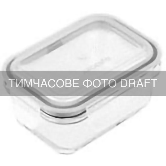 Контейнер для зберігання харчових продуктів ARDESTO Gemini 1.5л, боросилікатне скло, пластик, прямокутний, прозорий