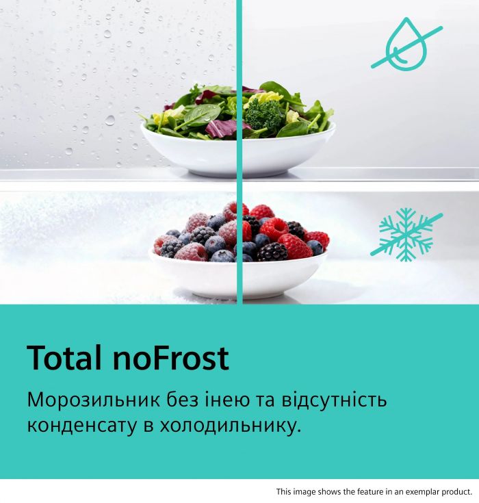 Холодильник Siemens з нижн. мороз., 186x75x78, xолод.відд.-357л, мороз.відд.-169л, 2дв., C, NF, дисплей, нерж