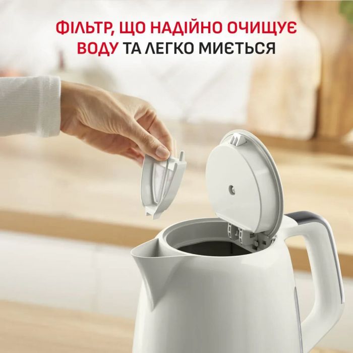 Електрочайник Tefal Soleil+ 1.7л, Strix, пластик, бежевий