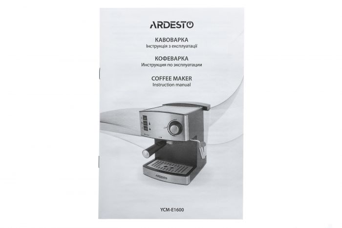 Кавоварка ARDESTO ріжкова Steel Collection 1.6л, мелена, ручний капучинатор, сріблясто-чорний