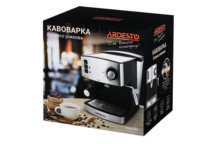 Кавоварка ARDESTO ріжкова Steel Collection 1.6л, мелена, ручний капучинатор, сріблясто-чорний