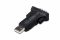 Адаптер DIGITUS USB 2.0 to RS232, RS485 incl., чорний