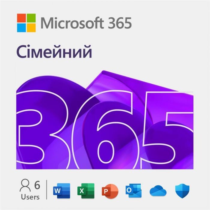 Примірник ПЗ Microsoft 365 Family, 1 рік, ESD