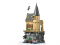 Конструктор LEGO Harry Potter Замок Гоґвортс: Лікарняне крило
