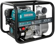 Мотопомпа бензинова Konner&Sohnen KS 80 1000л/хв 7.0к.с 26кг