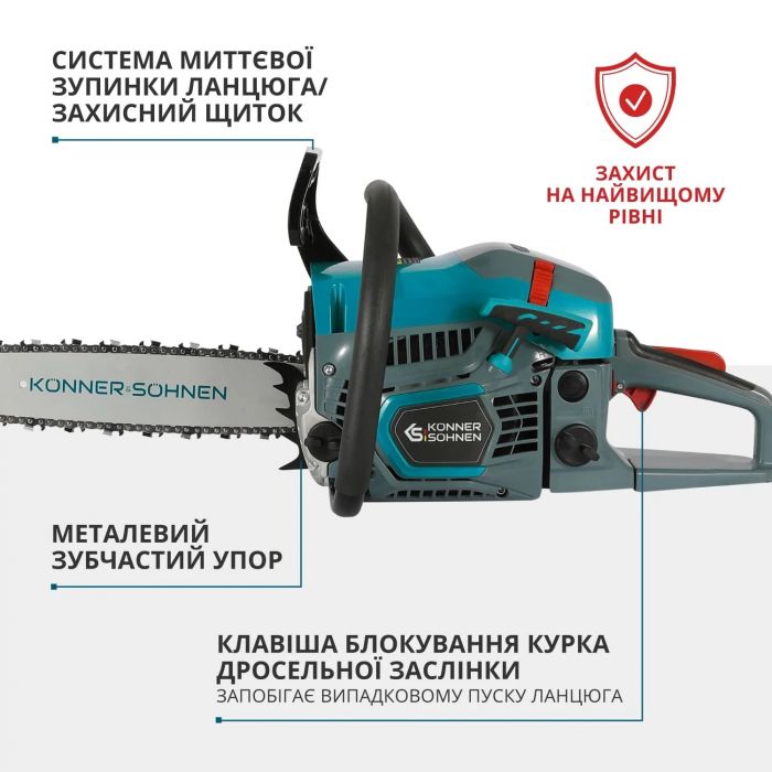 Пила бензинова Konner&Sohnen KS CS21G-13 33см 45см3 5.6кг