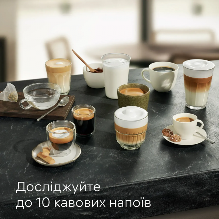 Кавомашина Siemens 1.9л, зерно + мелена, автомат.капучинатор, авторецептів - 10, білий