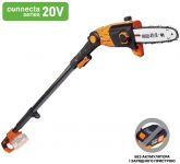 Висоторіз ланцюговий акумуляторний SEQUOIA SBPS2008TO 20В шина 20см Oregon 5м/с штанга 186-266см 3.6кг
