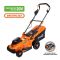 Газонокосарка акумуляторна SEQUOIA SBL4037B-E2W 40В(20В+20В) 37см 35л 25-75мм 11.65кг без АКБ та ЗП