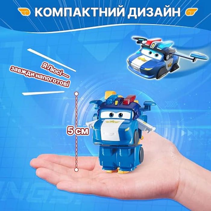 Ігрова фігурка-трансформер Super Wings Transform-a-Bots Люсі (Lucie), 5см