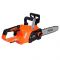 Пила ланцюгова акумуляторна SEQUOIA SBC2012BS 20В шина 30см 1/4" 6.0м/с 3.2кг без АКБ та ЗП