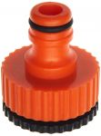 Конектор для шланга SEQUOIA SWC341T 3/4-1' з внутрішнім різьбленням пластик 0.02кг