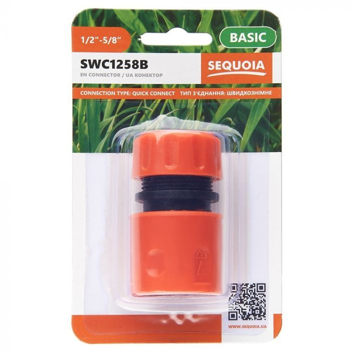 Конектор для шланга SEQUOIA SWC1258B 1/2'-5/8' пластик 0.02кг