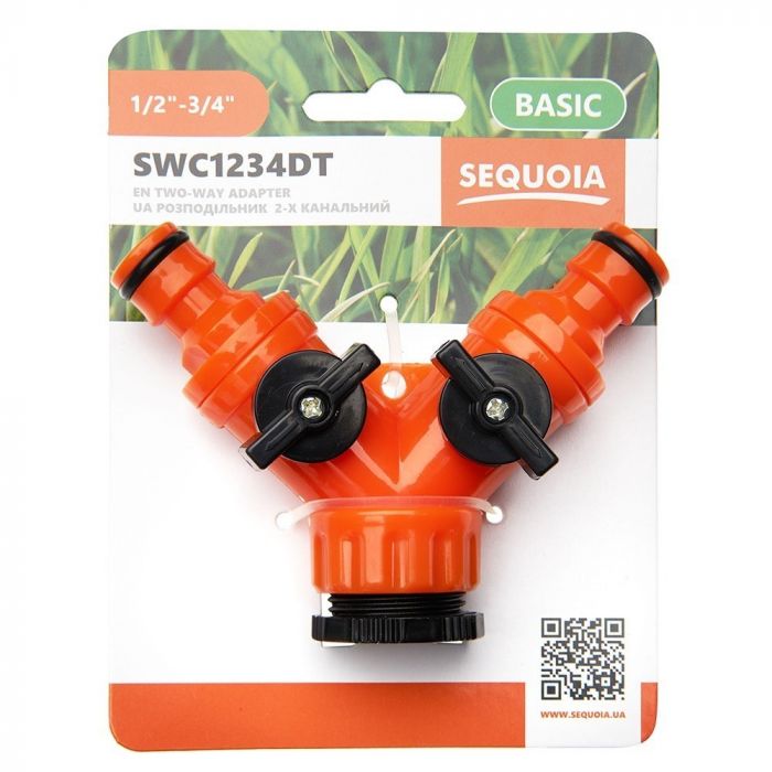 Конектор для шланга SEQUOIA SWC1234DT роздільник двоклапанний 1/2'-3/4' пластик 0.06кг