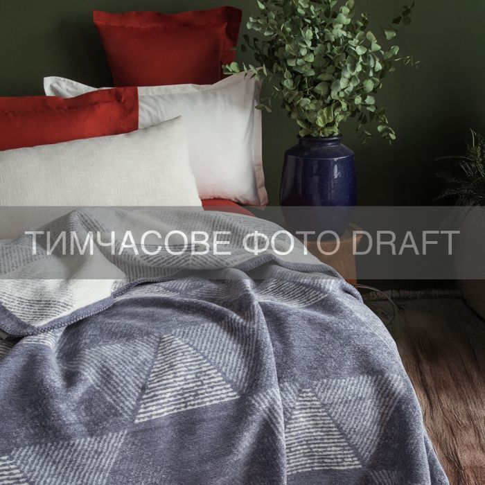 Плед ARDESTO Leonardo 200х220см, 50% бавовна, 30% поліестер, 20% акрил, геометрія, сірий