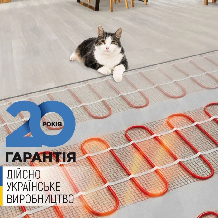 Кабель нагрівальний Navin HaloClear 18/260 двожильний для систем опалення 1.7м кв, 14.4м 260Вт 230В