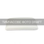 Подушка ортопедична ARDESTO Sleepwell Warm&Cold 60х40см, подрібнена піна меморі, білий