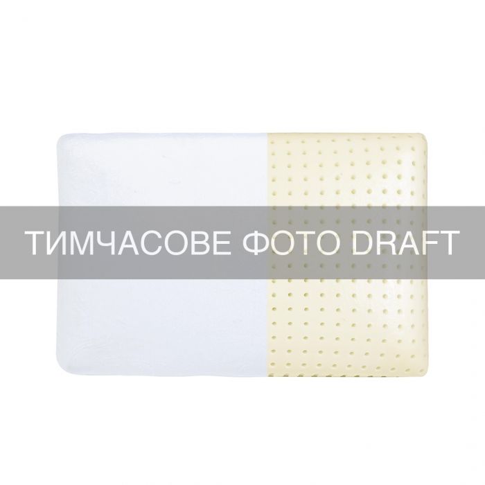 Подушка ортопедична ARDESTO Sleepwell Warm&Cold 60х40х12см, прямокутна, піна меморі, білий