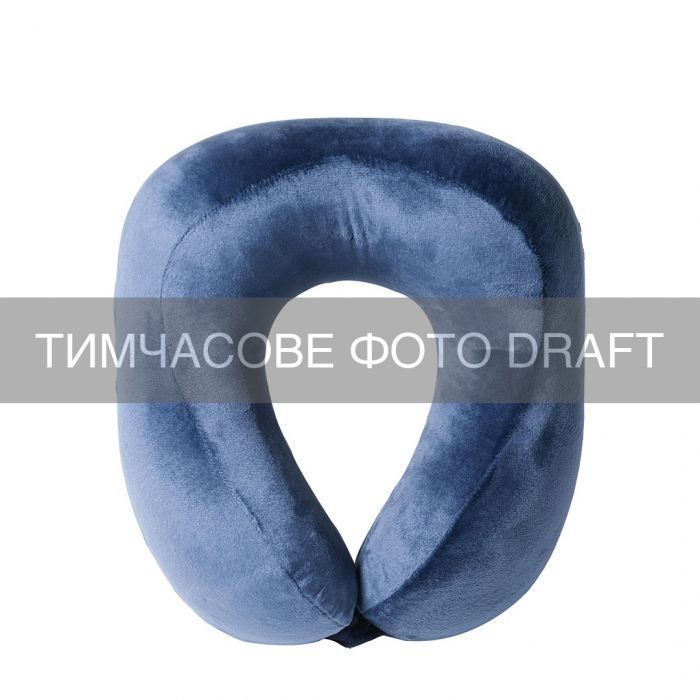 Подушка ортопедична ARDESTO Sleepwell Travel 27х24х14см, для шиї, піна меморі, синій