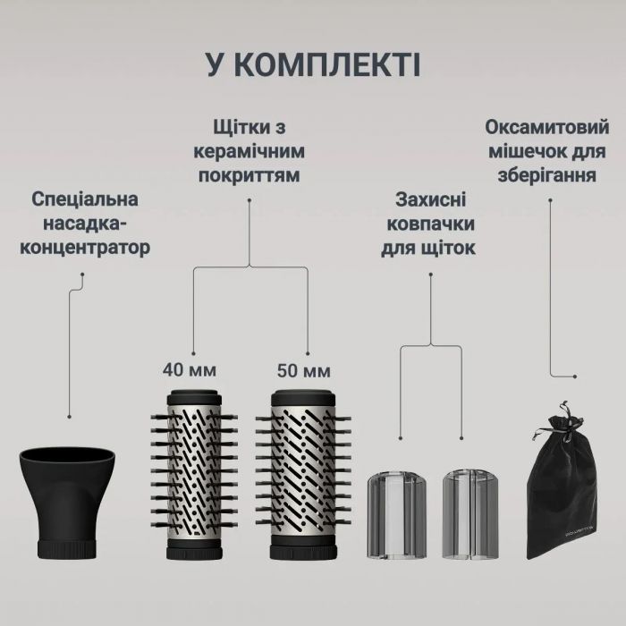 Фен-щітка Rowenta Brush Active, 1000Вт, 3 режими, іоніз-я, хол. обдув, оберт. насадка, 3 насадки, кераміка, чорний