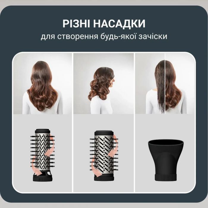 Фен-щітка Rowenta Brush Active, 1000Вт, 3 режими, іоніз-я, хол. обдув, оберт. насадка, 3 насадки, кераміка, чорний
