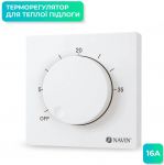 Терморегулятор Navin EH84WM-16A 5...35 °C для теплої підлоги механічний накладний дротовий датчик 16A 230В білий