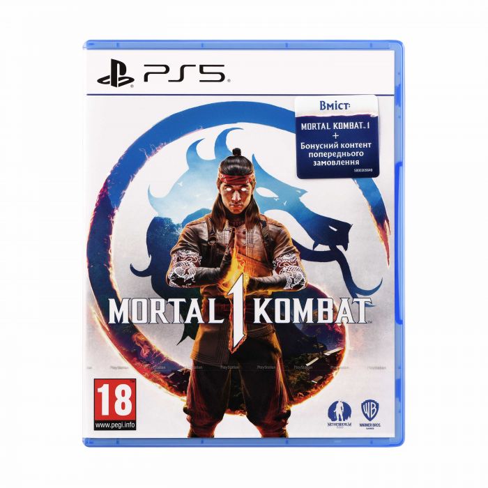 Гра консольна PS5 Mortal Kombat 1 (2023), BD диск