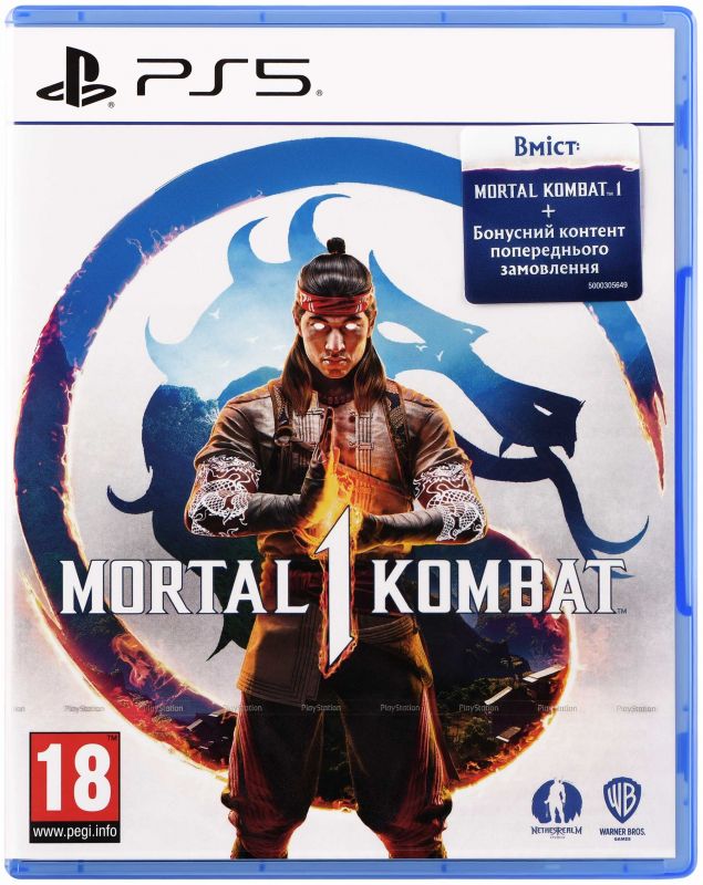 Гра консольна PS5 Mortal Kombat 1 (2023), BD диск