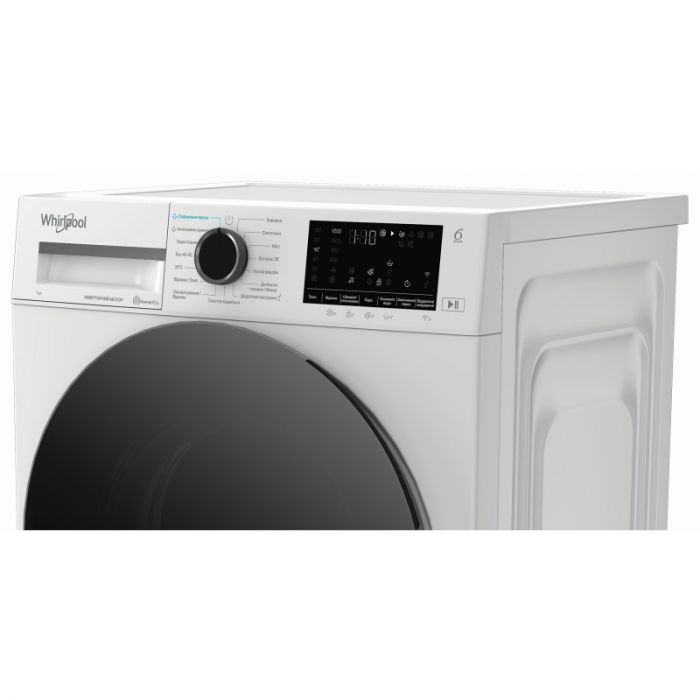 Пральна машина Whirlpool фронтальна, 7кг, 1200, A, 49.6см, дисплей, пара, інвертор, люк чорний, білий