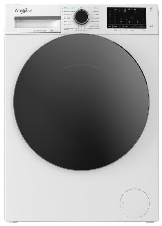 Пральна машина Whirlpool фронтальна, 7кг, 1200, A, 49.6см, дисплей, пара, інвертор, люк чорний, білий
