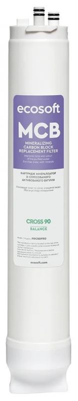 Постфільтр-мінералізатор для Cross90