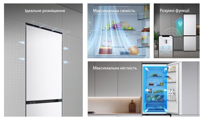 Холодильник LG з нижн. мороз., 186x60х68, холод.відд.-220л, мороз.відд.-113л, 2дв., E, NF, інв., диспл внутр., зона св-ті, білий