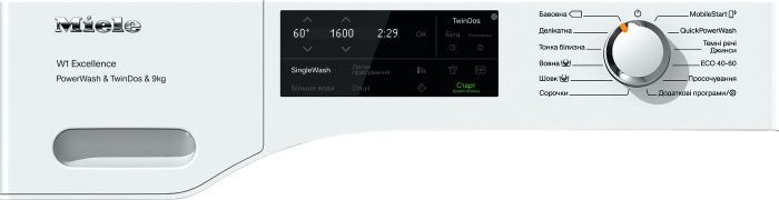 Пральна машина Miele WEI 865 WPS фронтальна, 9кг, 1600, A+++, 63.6см, дисплей, інвертор, автодоз, люк хром, білий