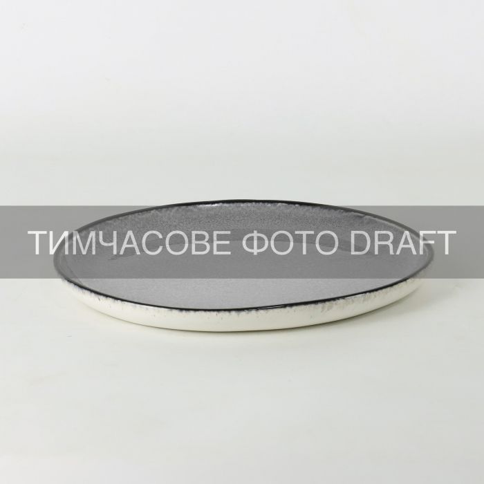 Тарілка десертна Ardesto Daiano, 19см, порцеляна, сірий