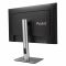 Монітор Asus 24.1" Asus ProArt PA248QFV HDMI, DP, 4xUSB, MM, IPS, 1920x1200, 100Hz, 16:10, sRGB 100%, Pivot