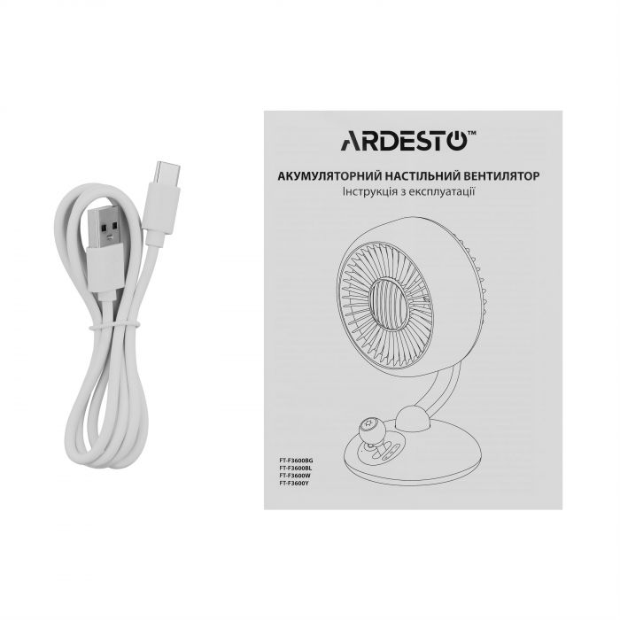 Вентилятор ARDESTO AviaFan FT-F3600W настільний, 12см, акумулятор, підсвічування, USB-A Type-C, білий