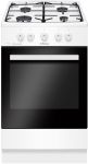 Плита Hansa газова, 70л, 50x60см, газ-контроль, електричне запалювання в ручках, білий