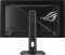 Монітор Asus 26.5" ROG Strix XG27AQDMES 2xHDMI, DP, Audio, QD-OLED, 2560x1440, 240Hz, 0.03ms, DCI-P3 99%, AdaptiveSync, Pivot, HDR10