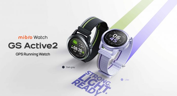 Смарт-годинник Mibro GS Active 2 46мм, 1.32", 466x466, AMOLED, BT 5.3, GPS, 5 ATM, ліловий