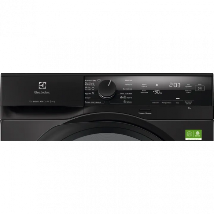 Сушильна машина Electrolux тепловий насос, 9кг, A+++, 64см, дисплей, інвертор, сріблястий темний