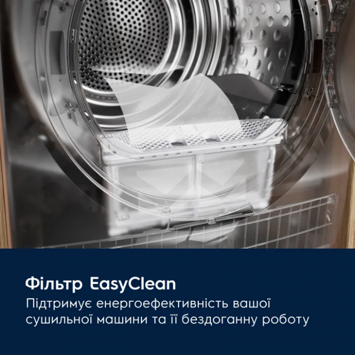 Сушильна машина Electrolux тепловий насос, 9кг, A+++, 64см, дисплей, інвертор, сріблястий темний