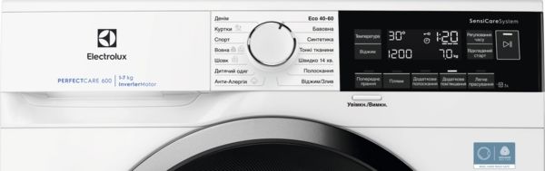 Пральна машина Electrolux фронтальна, 7кг, 1400, A, 48см, дисплей, інвертор, білий